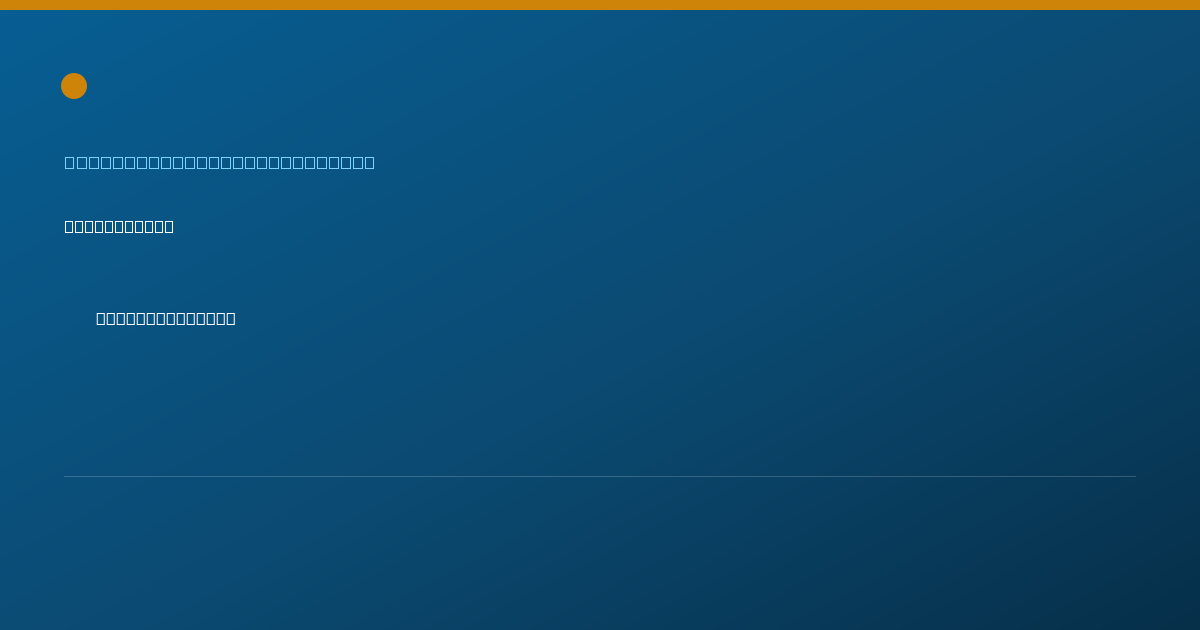 Shareable card for Oleksiy Kyrychenko, DO - General Practice Physician, Jacksonville, FL