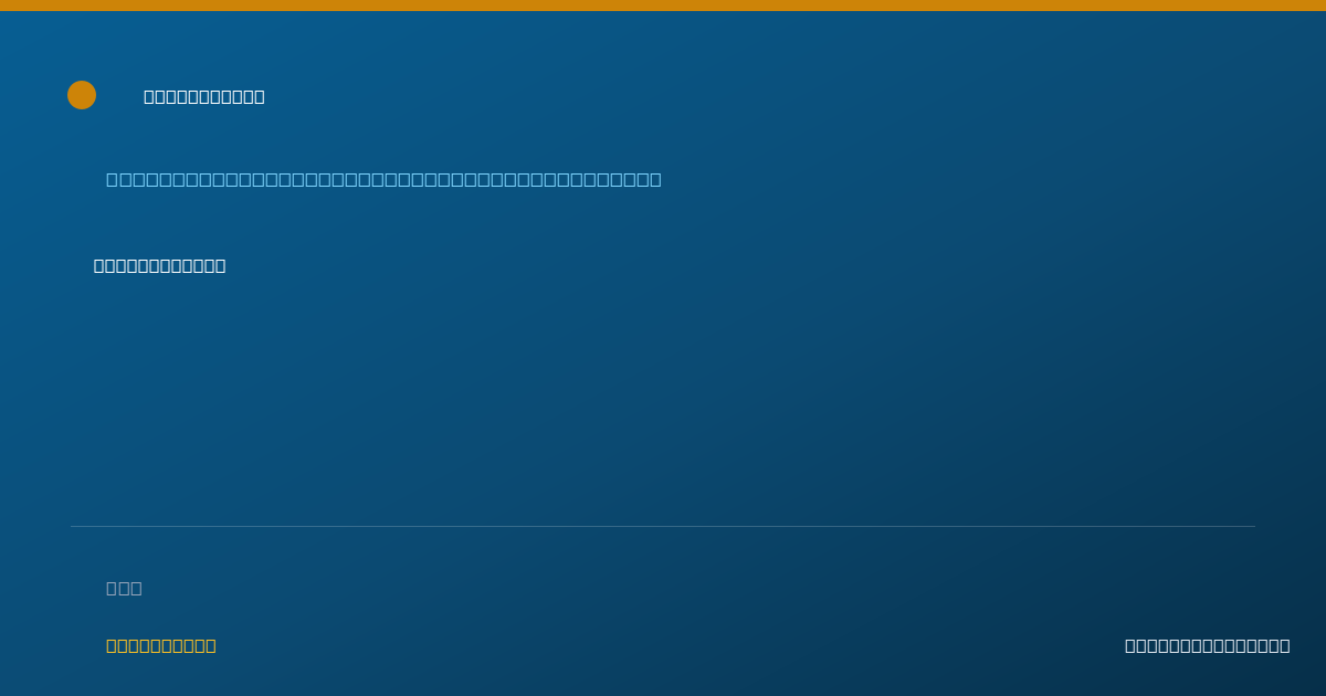 Shareable card for Olga Edwards - Health Information Specialist/Technologist, Batavia, NY