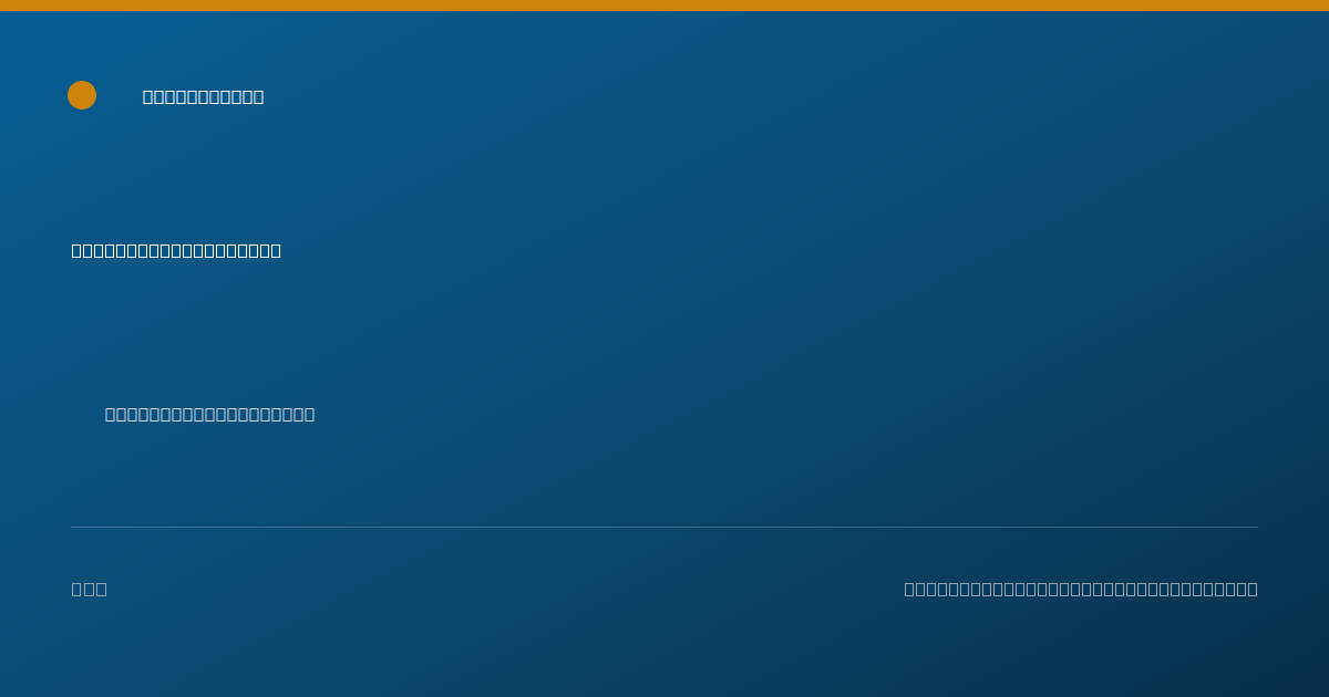 Shareable card for Olga Zargarova, PHARMD - Pharmacist, Woodhaven, NY