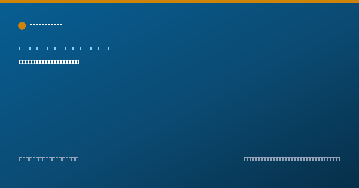 Shareable card for Oliver Abela, MD - Internal Medicine Physician, Fort Myers, FL