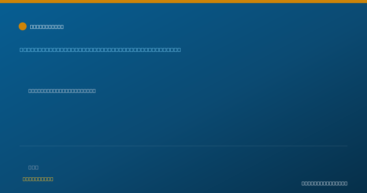 Shareable card for Olivia Lopane - Addiction (Substance Use Disorder) Counselor, Conway, SC
