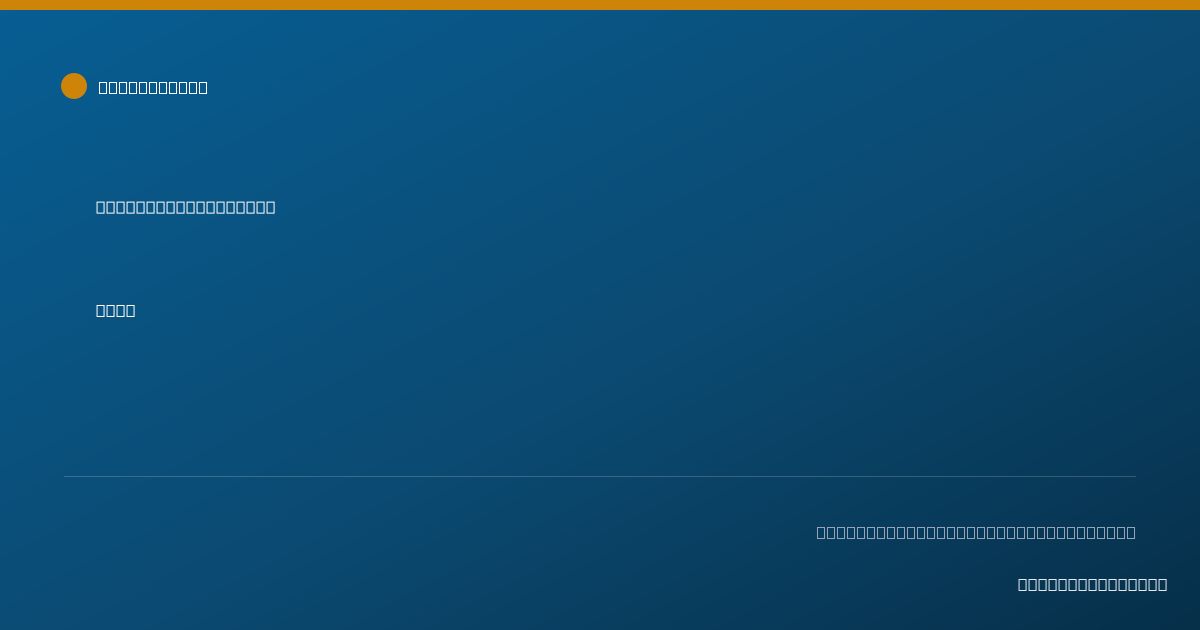 Shareable card for Olivia Walter, LCSW - Clinical Social Worker, Saint Louis, MO