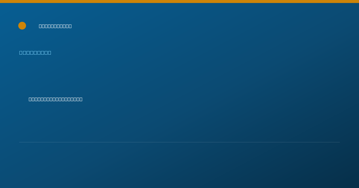 Shareable card for Olutimmi Agbelemose, PSY.D. - Counselor, Newport Beach, CA