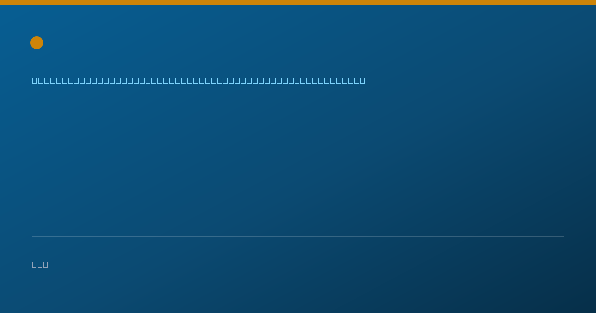 Shareable card for Olven Clyde Campos, PHARM.D., BCPS - Pharmacist Clinician (PhC)/ Clinical Pharmacy Specialist, Tacoma, WA