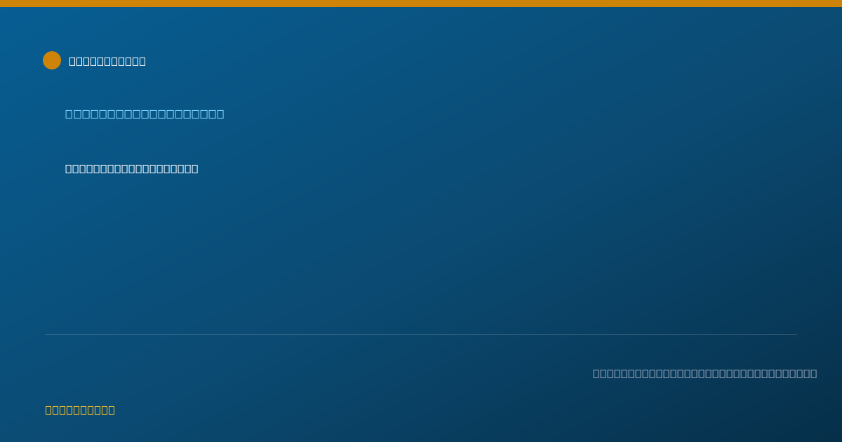 Shareable card for Oneida Castro Lemus - Behavior Technician, Grapevine, TX