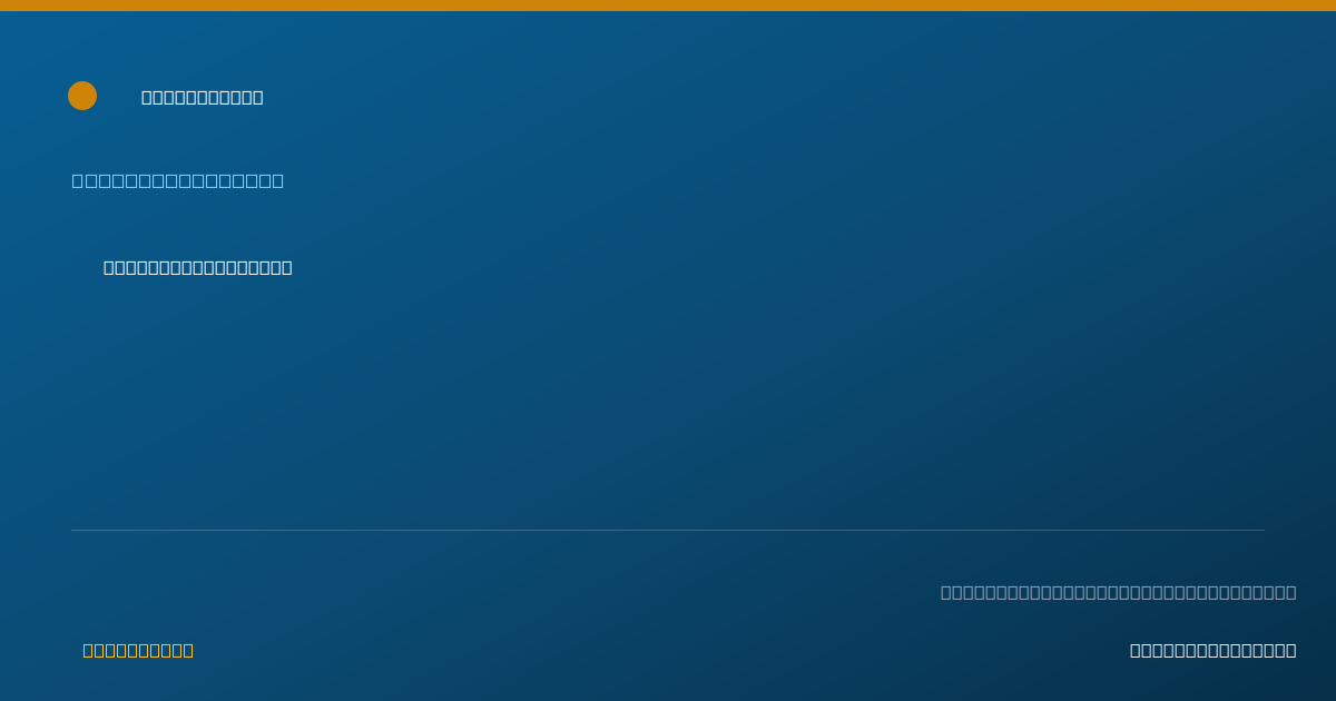 Shareable card for Ora Parks, RN - Registered Nurse, McDonough, GA