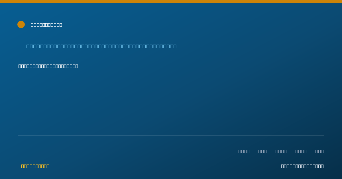Shareable card for Oregon Hunter, MD - Physical Medicine & Rehabilitation Physician, Ocala, FL