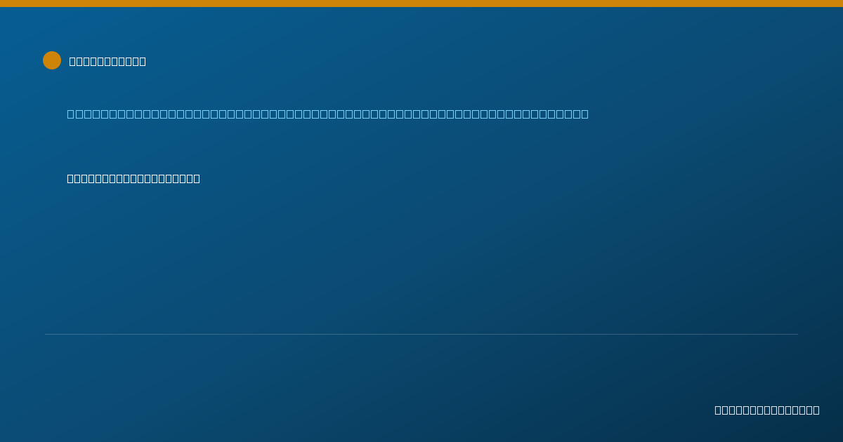 Shareable card for Orly Cohen, PHD - Student in an Organized Health Care Education/Training Program, Fresh Meadows, NY