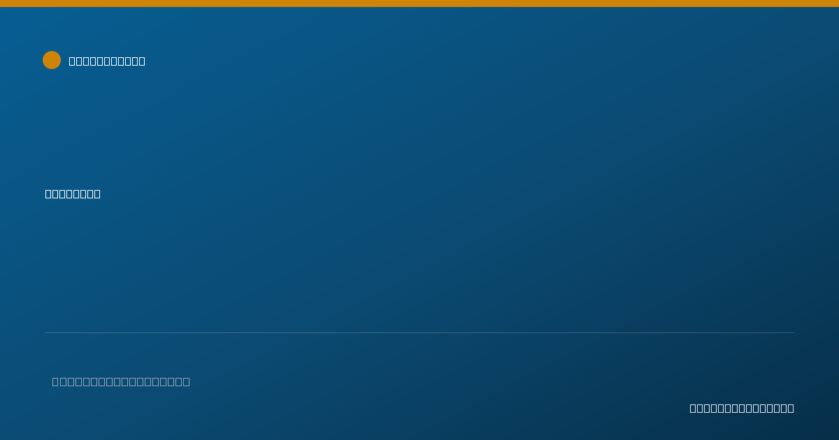 Shareable card for Oscar Glickman, L.C.S.W. - Clinical Social Worker, Houston, TX