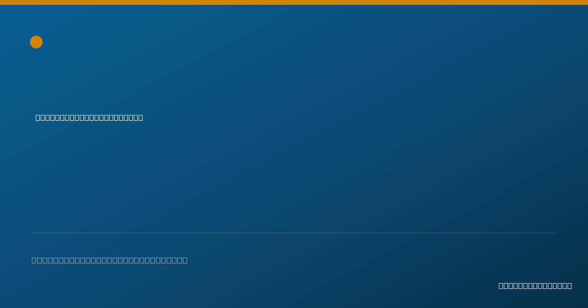 Shareable card for Oshjehni Adams, NP - Psychiatric/Mental Health Nurse Practitioner, Memphis, TN