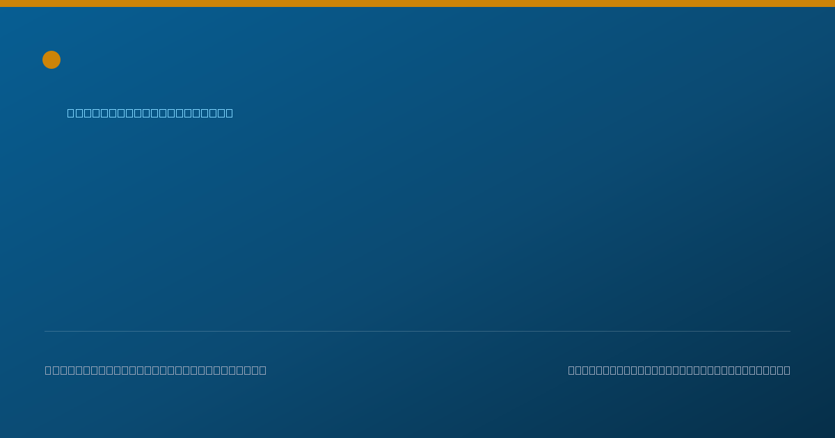 Shareable card for Owen Schneider, MD - Psychiatry Physician, Larchmont, NY
