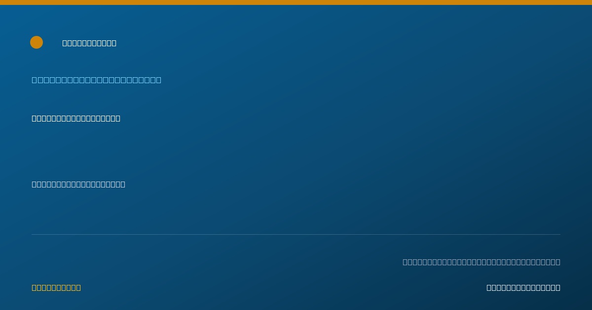 Shareable card for Pamela Eicher, OTRL - Occupational Therapist, Columbia, TN