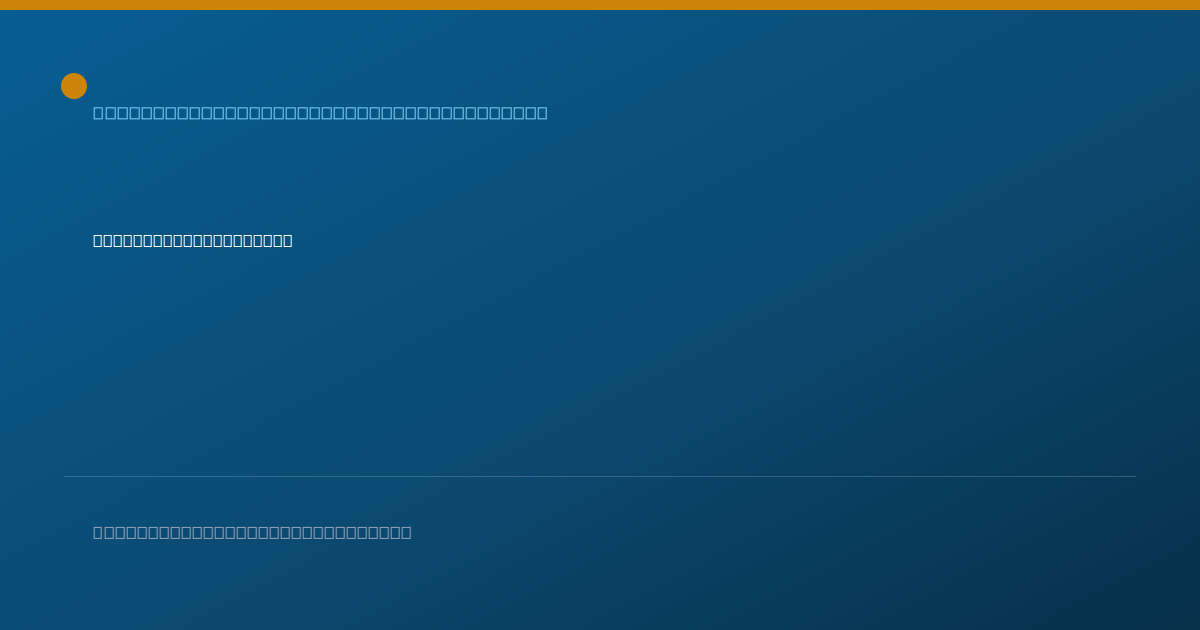 Shareable card for Pamela Goudreau, CRNA - Certified Registered Nurse Anesthetist, Berlin, NH