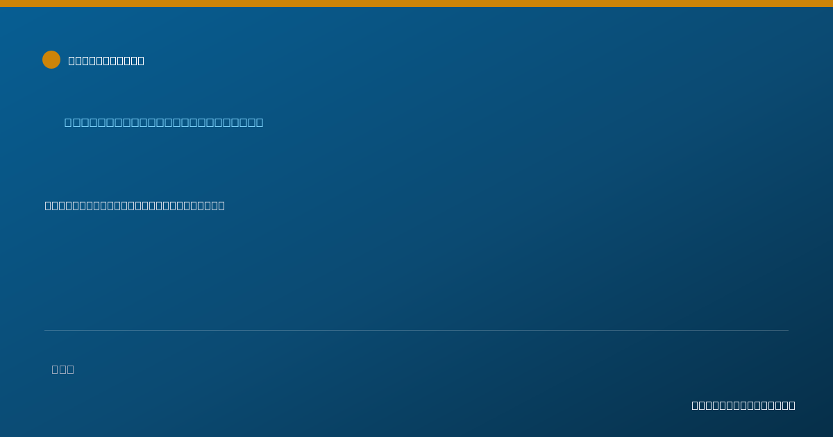 Shareable card for Pamela Martin - Licensed Practical Nurse, Philadelphia, PA