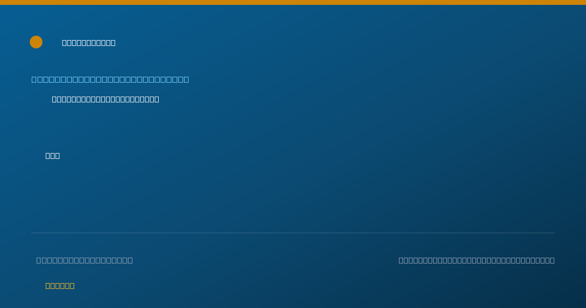 Shareable card for Pamela Tutten, OT, CHT - Hand Occupational Therapist, Raleigh, NC
