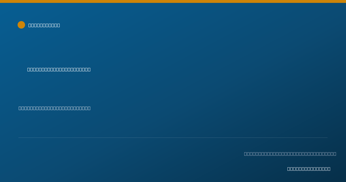Shareable card for Patrice Logiudice, RN - Registered Nurse, Somerville, MA