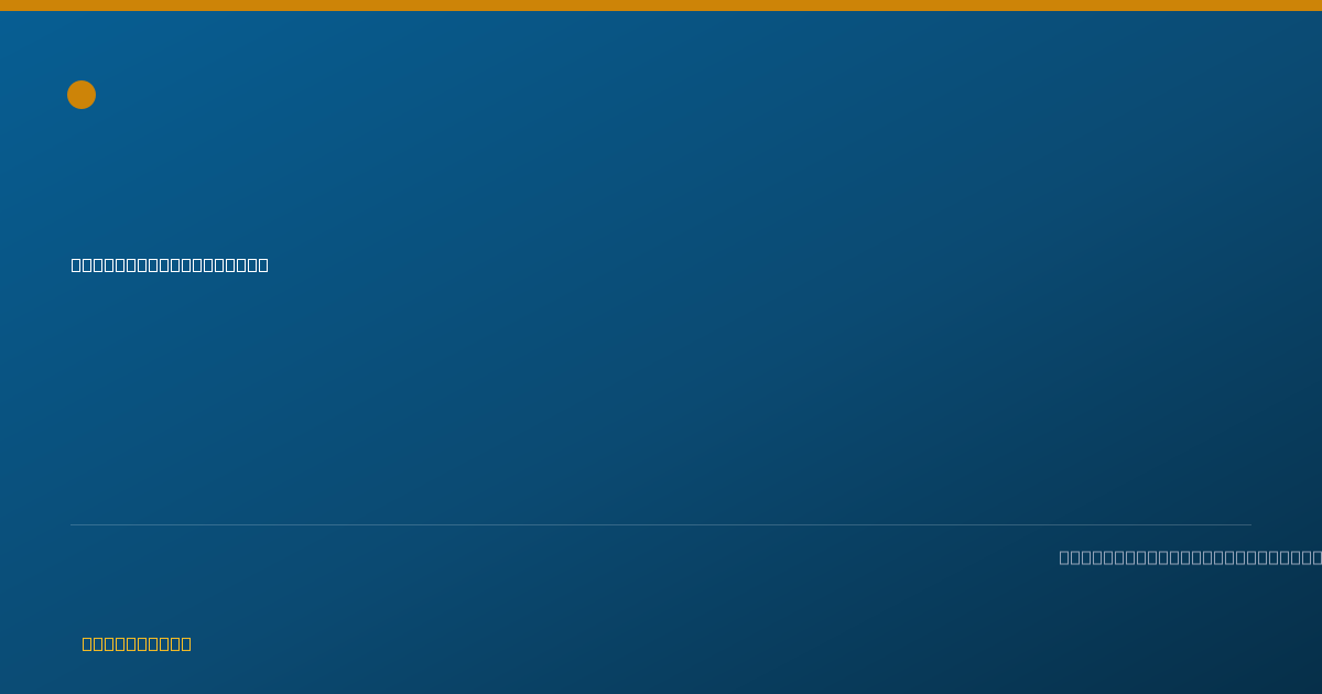 Shareable card for Patricia Ancharski - Psychiatric/Mental Health Registered Nurse, Portland, OR