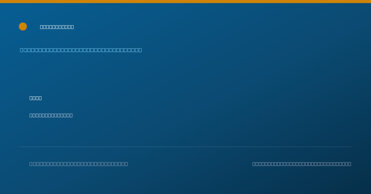 Shareable card for Patricia Bellows, M.D. - Obstetrics & Gynecology Physician, Houston, TX