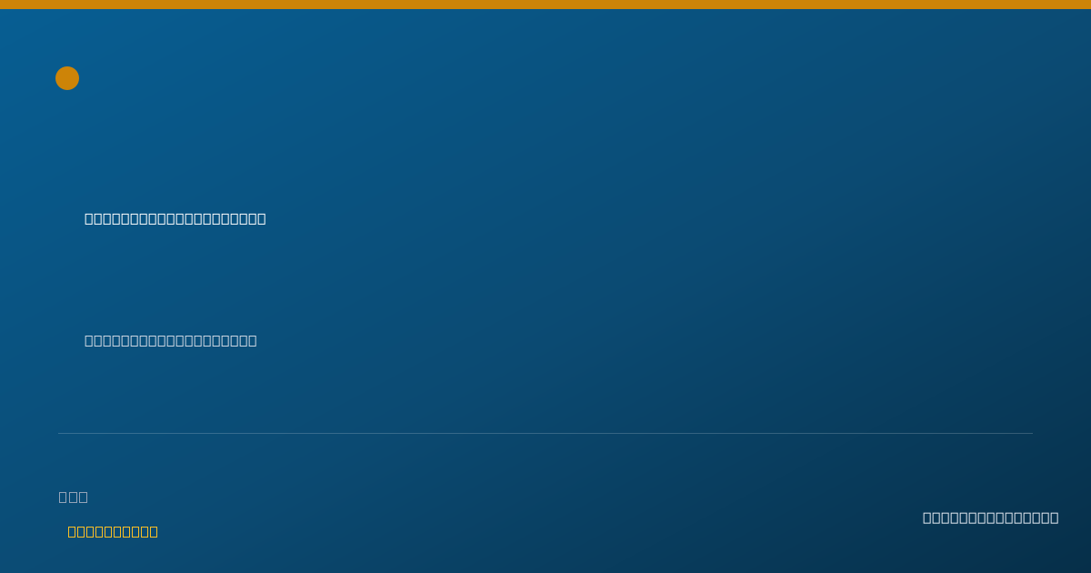 Shareable card for Patricia Boltin, PNP - Pediatric Nurse Practitioner, Peekskill, NY