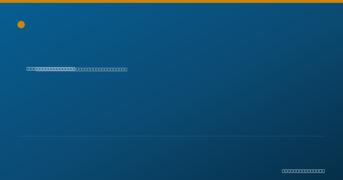 Shareable card for Patricia Brashear - Community Health Worker, North Charleston, SC