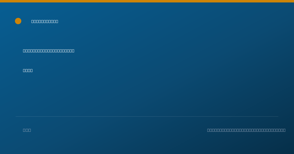Shareable card for Patricia Buisset, COTA - Occupational Therapy Assistant, Glen Allen, VA