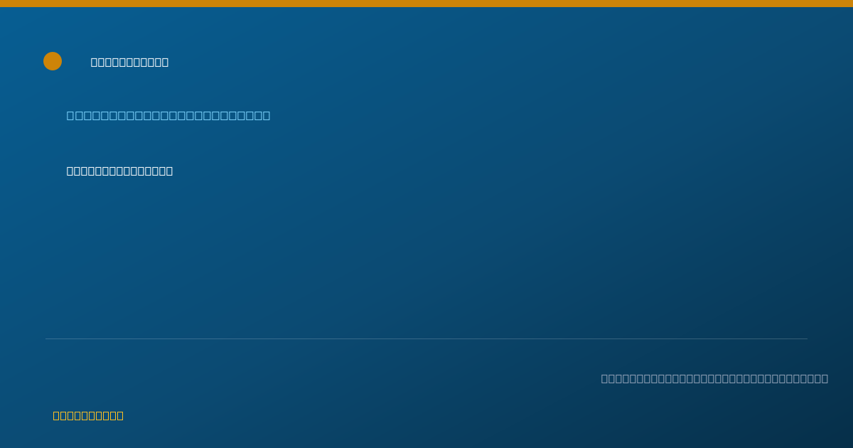 Shareable card for Patricia Crooms - Licensed Practical Nurse, Hampton, VA