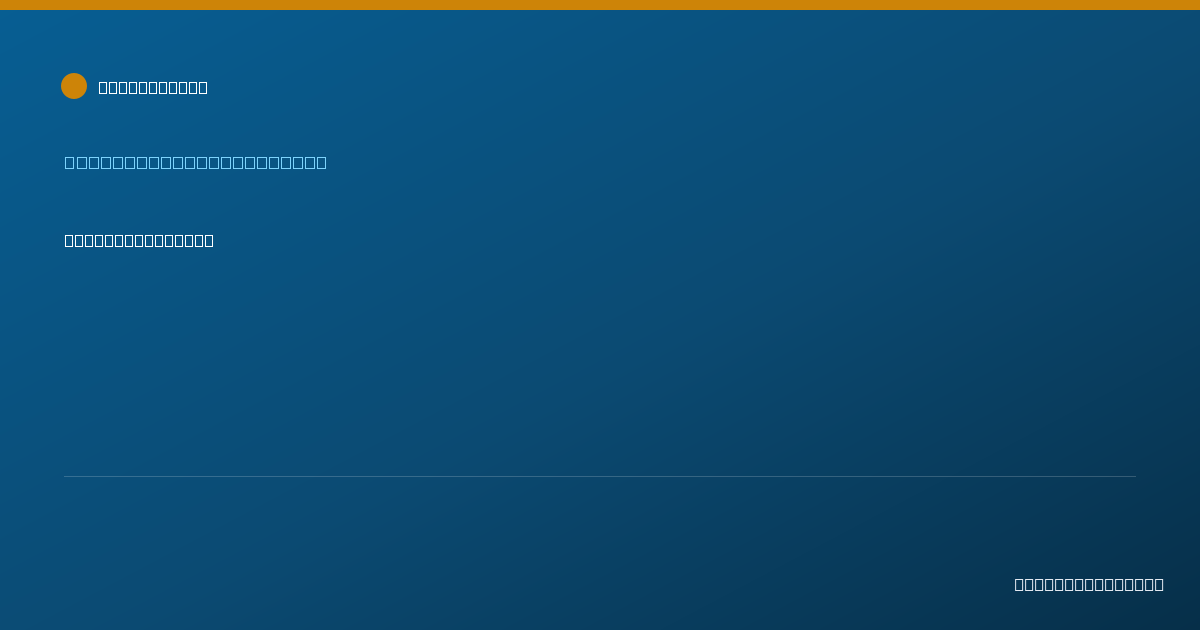 Shareable card for Patricia Ferdon - Clinical Social Worker, Plainfield, IL