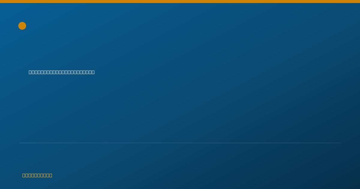Shareable card for Patricia Medallis, LCSW - Clinical Social Worker, Flemington, NJ