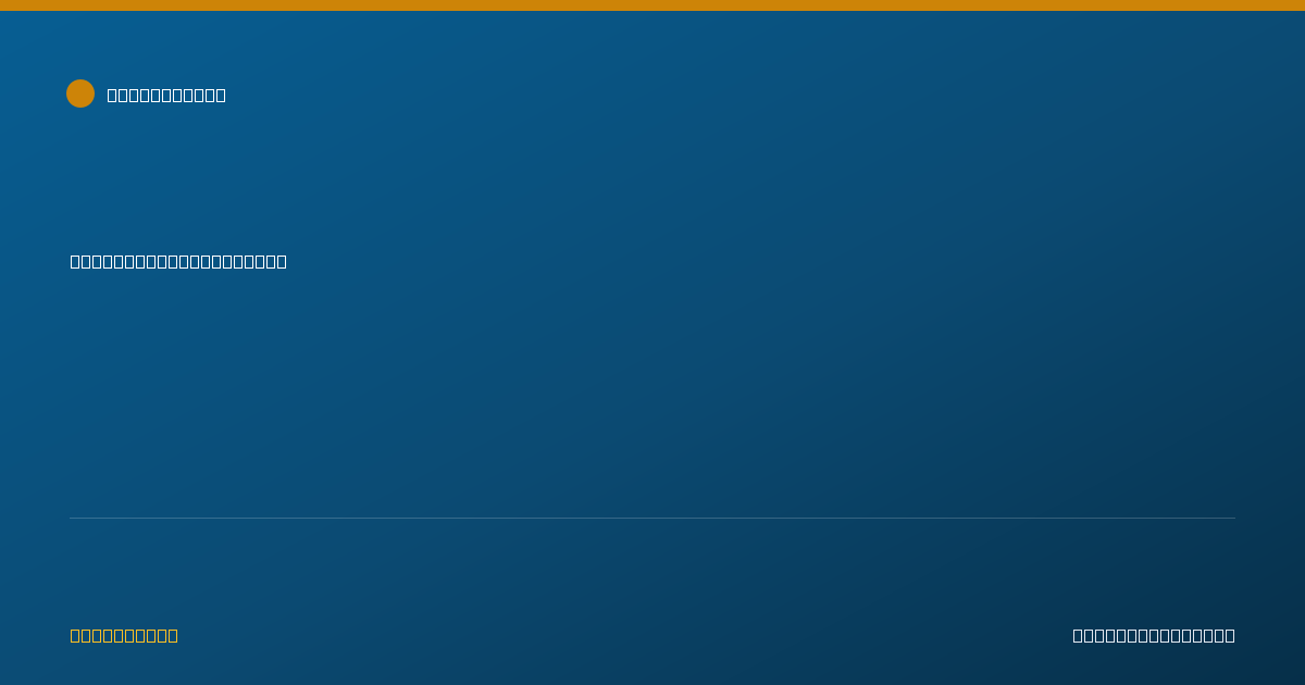 Shareable card for Patricia Miller, PHD - Clinical Psychologist, Joliet, IL