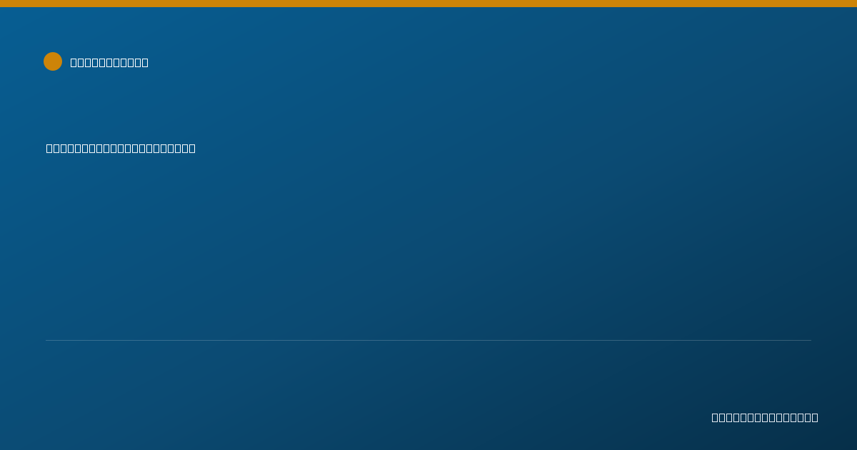 Shareable card for Patricia Shepard, LMT - Massage Therapist, Windcrest, TX