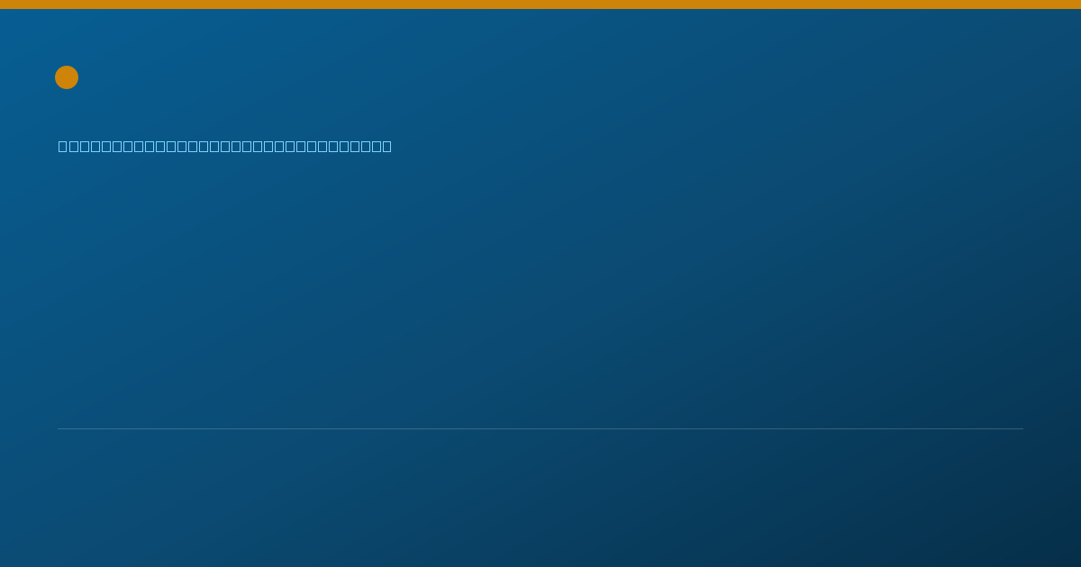 Shareable card for Pattyann Romanik, NP-C - Adult Health Nurse Practitioner, Teaneck, NJ