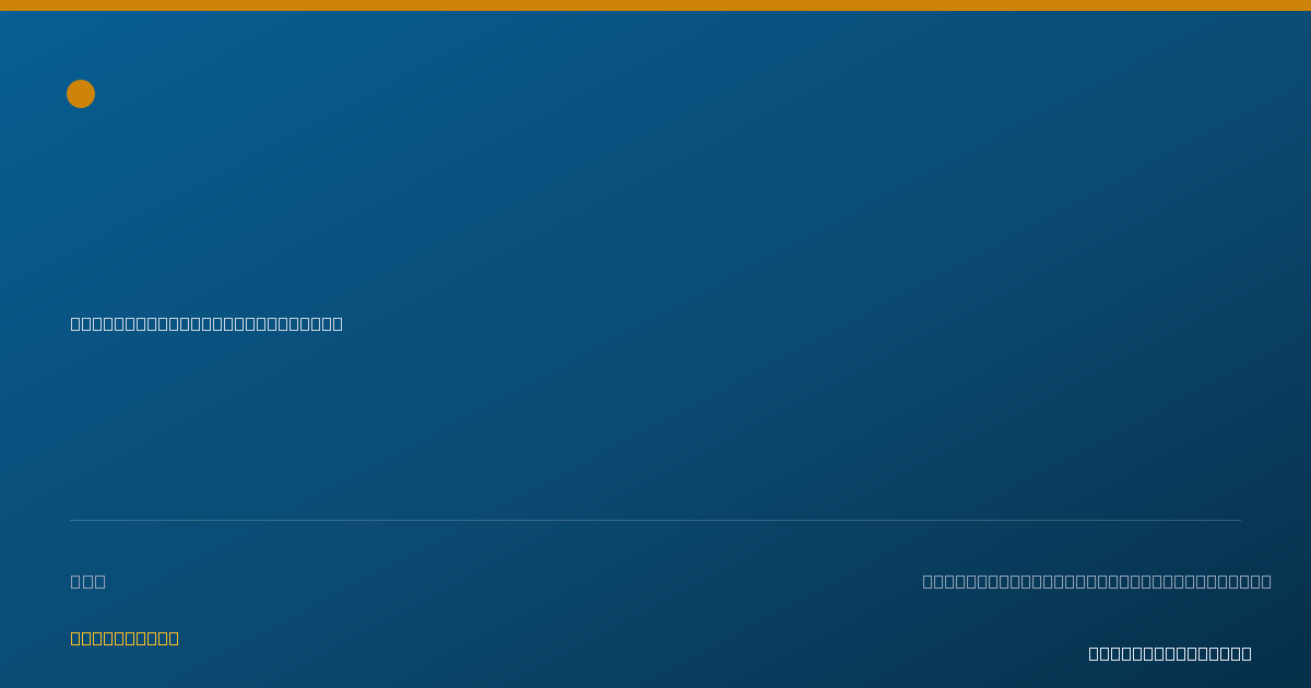 Shareable card for Paul Duran, MD - Anesthesiology Physician, Granada Hills, CA