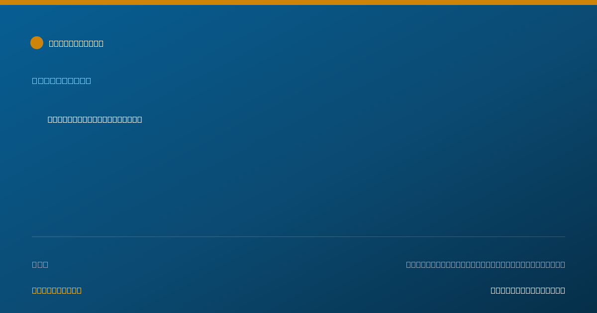 Shareable card for Paula Pairmore, PHARM.D. - Pharmacist, Atoka, TN