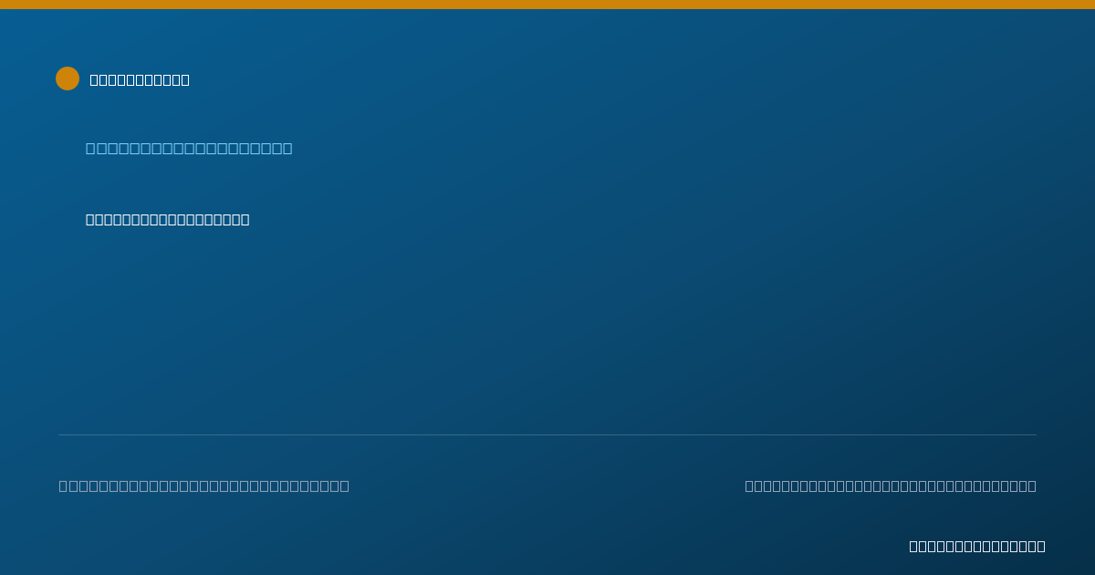 Shareable card for Paula Reisler, PA-C - Physician Assistant, Providence, RI