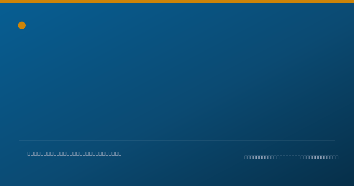 Shareable card for Paulina Erdle, DMD - General Practice Dentistry, Glenview, IL