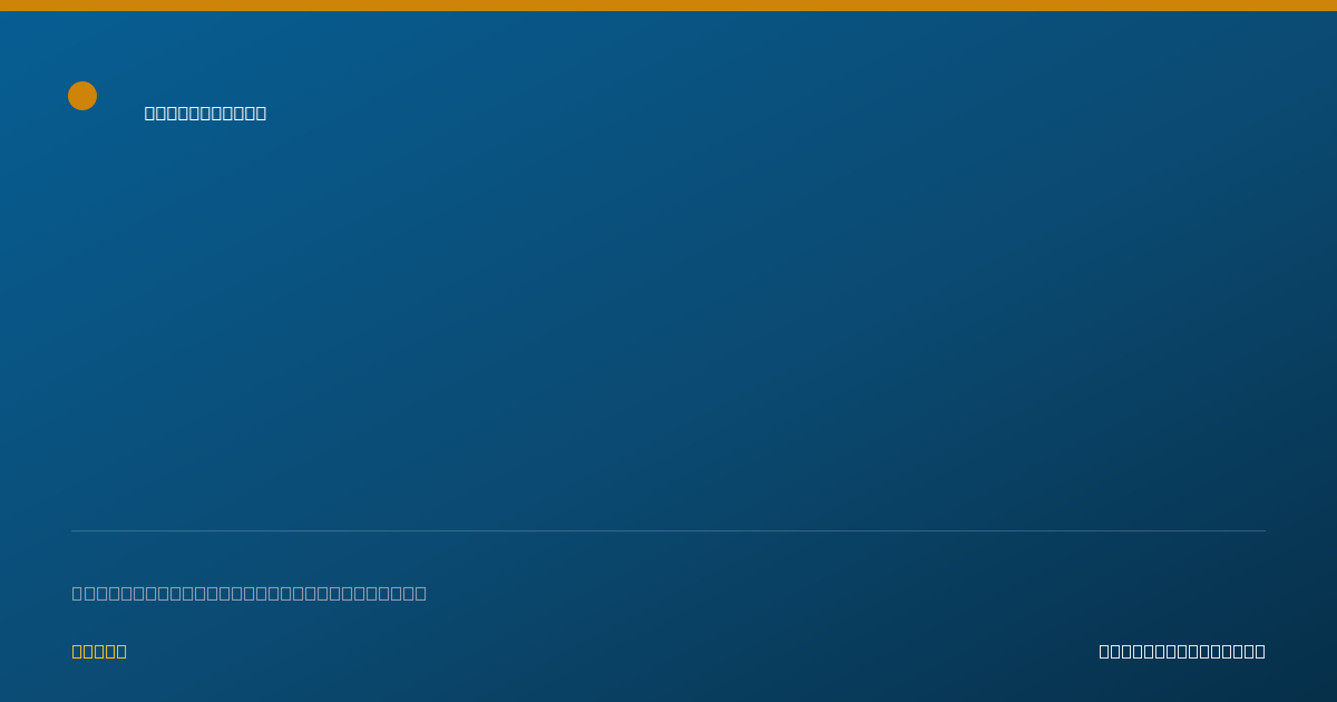 Shareable card for Paulina Nguyo - Medical-Surgical Registered Nurse, Pocomoke City, MD