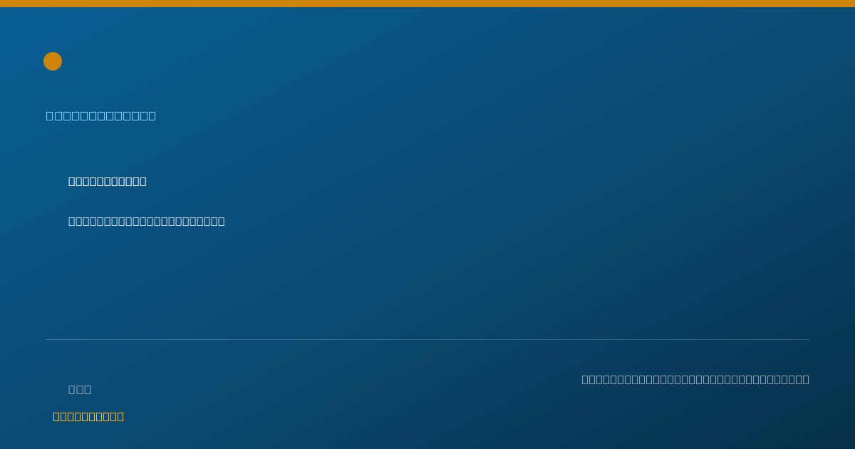 Shareable card for Payal Patel — Social Worker, Long Beach, CA