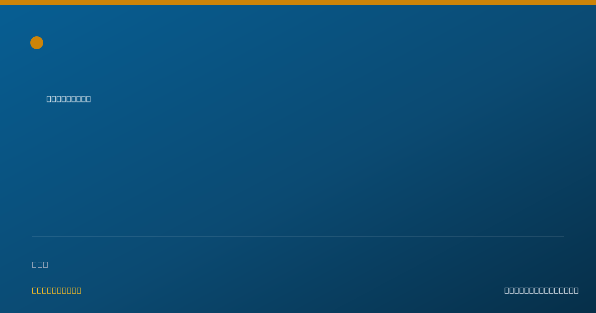 Shareable card for Pedro Velez-Rivera, PSY.D. - Rehabilitation Counselor, Los Angeles, CA