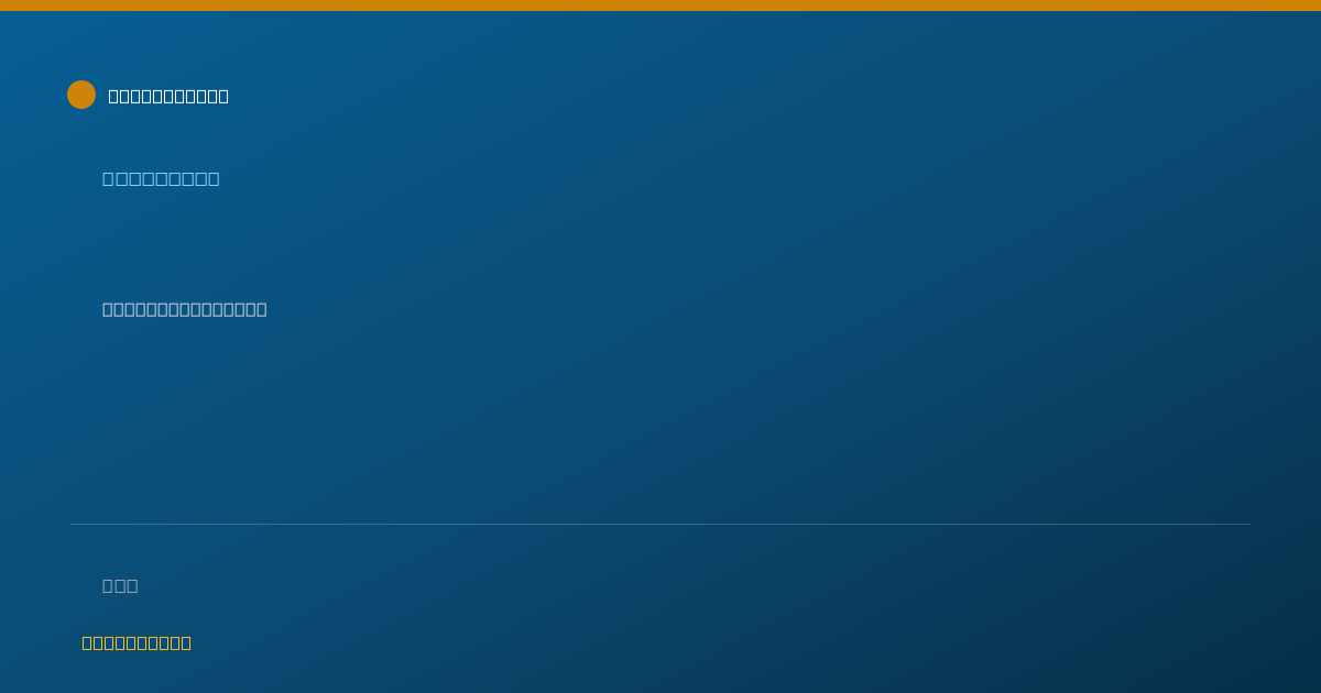 Shareable card for Peggy Martin, LPC - Counselor, Pearland, TX