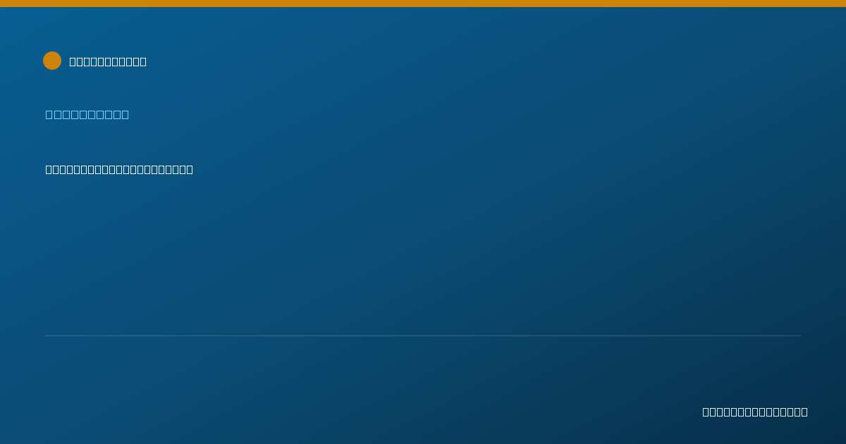 Shareable card for Peggy Privratsky, RPH - Pharmacist, Eugene, OR