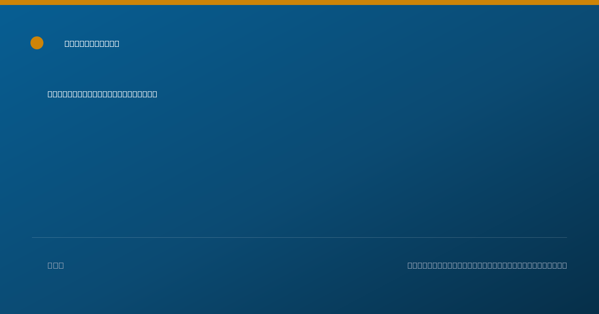 Shareable card for Penny Haynes, CADC II - Addiction (Substance Use Disorder) Counselor, Canton, GA
