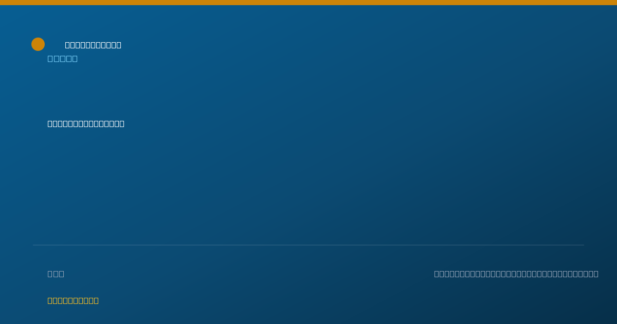 Shareable card for Persephone Ross - Doula, Chicago, IL