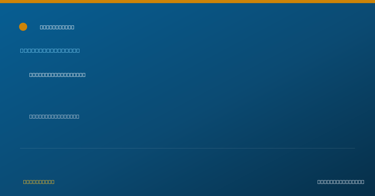 Shareable card for Peter Burrill, R.N. - Registered Nurse, Phoenix, AZ