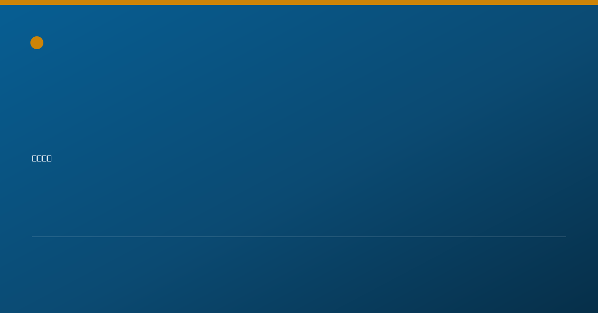 Shareable card for Peter Caldwell, P.D. - Pharmacist, Santa Barbara, CA