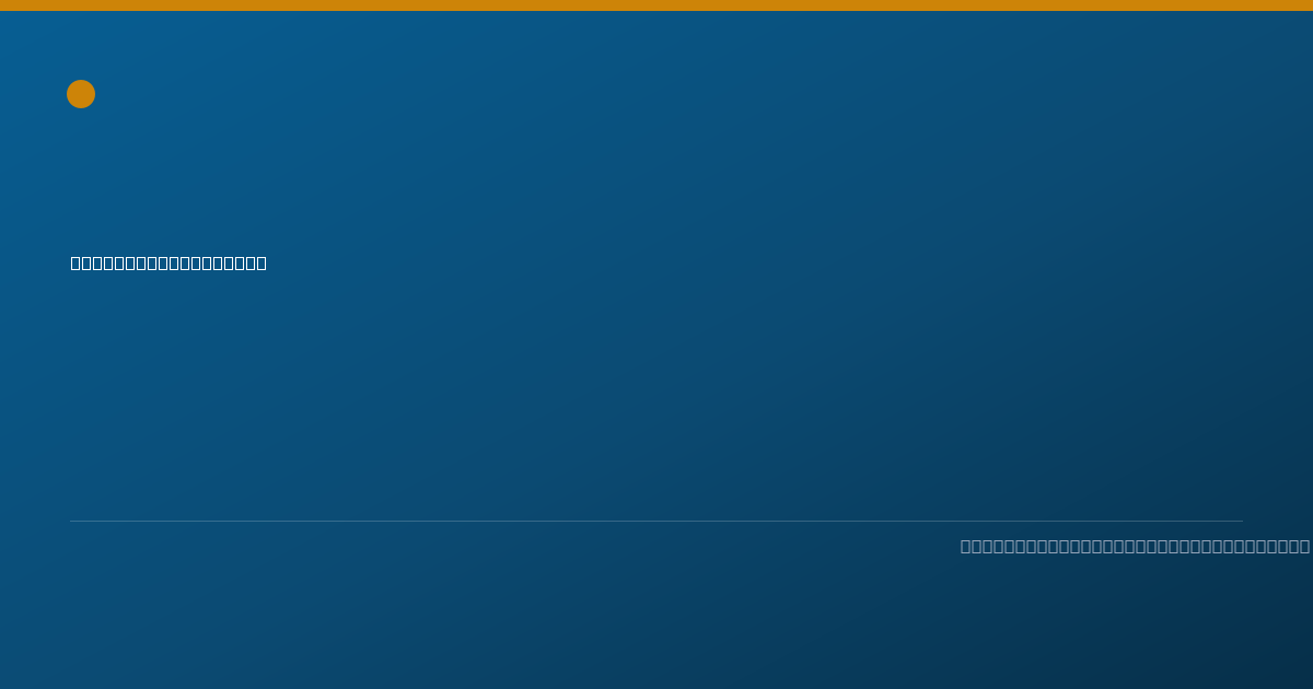 Shareable card for Peter Dunford, L.S.W. - Clinical Social Worker, Scranton, PA