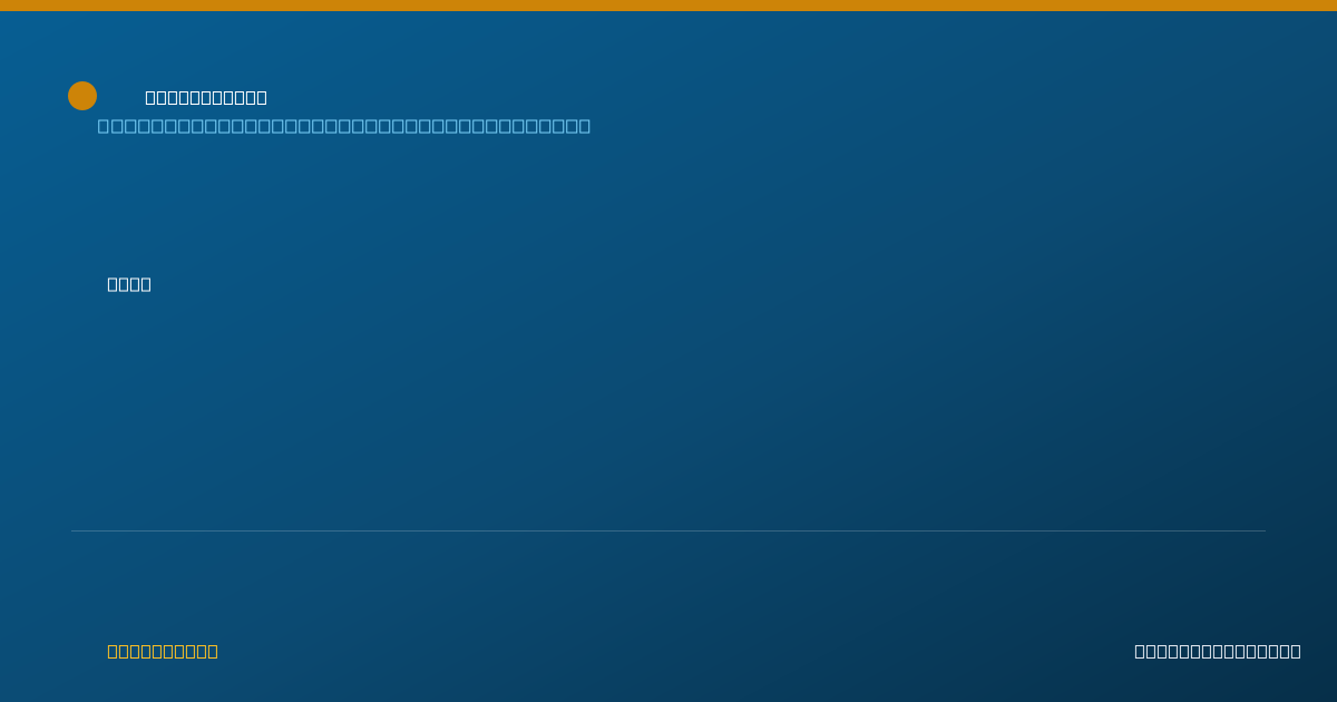 Shareable card for Peter Tan, DDS MSHS - Oral & Maxillofacial Surgery (D.M.D.), Frederick, MD