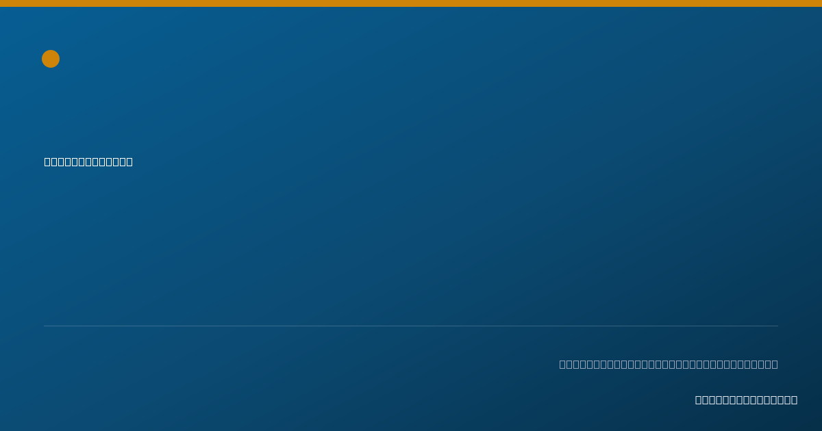 Shareable card for Phebe Lockyer - Occupational Therapist, Pittsburgh, PA