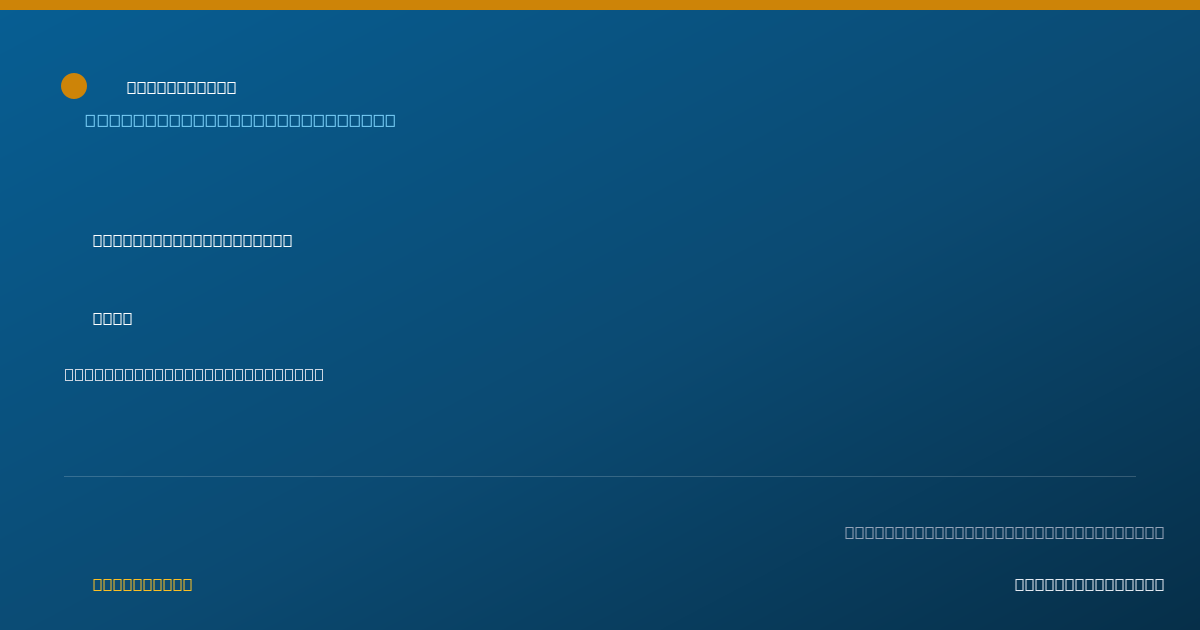 Shareable card for Phillip Strange, M.D. - Nuclear Medicine Physician, Charleston, SC