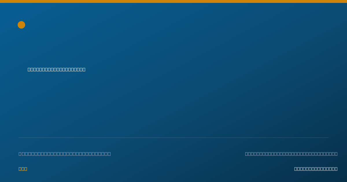 Shareable card for Phillip Taggart, MD - Internal Medicine Physician, Eugene, OR
