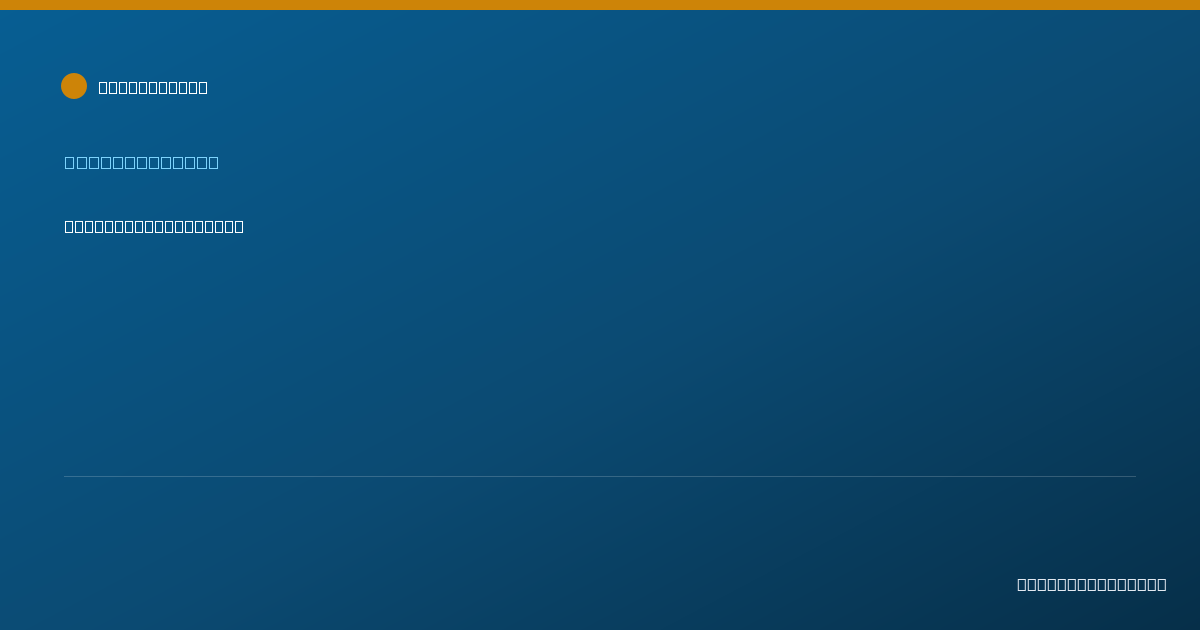 Shareable card for Phoebe Delman, L.AC. - Acupuncturist, South Pasadena, CA